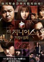 Watch The Genius Myflixer