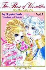 Watch The Rose of Versailles Myflixer