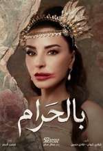 Watch Bil Haram Myflixer