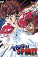 Watch Fighting Spirit Myflixer