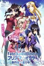 Watch Fate/Kaleid Liner Prisma Illya Myflixer