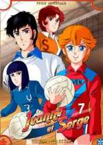 Watch AtakkÃ¢ you! Myflixer