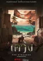 Watch The Stranded Myflixer