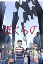 Watch Bokurano Myflixer