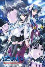 Watch Izumo Takeki Tsurugi no Senki Myflixer