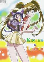 Watch Magical Meow Meow Taruto Myflixer