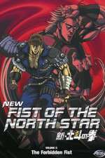 Watch New Fist of the North Star Myflixer
