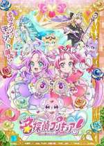 Watch Star Detective Precure Myflixer