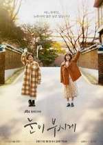 Watch Dazzling Myflixer
