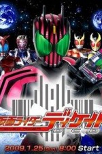 Watch Kamen Rider Decade (Kamen raidâ Dikeido) Myflixer