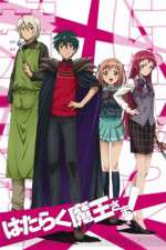 Watch The Devil is a Part-Timer! Myflixer