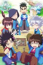 Watch Chiruran Nibun no Ichi Myflixer