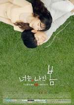 Watch You Are My Spring Myflixer