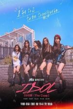 Watch Idol: The Coup Myflixer