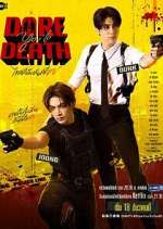 Watch Dare You to Death Myflixer