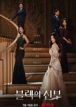 Watch Remarriage & Desires Myflixer