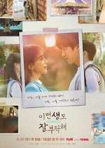 Watch See You in My 19th Life Myflixer