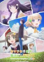 Watch Osananajimi ga Zettai ni Makenai Love Come Myflixer