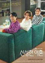 Watch Divorce Attorney Shin Myflixer