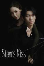 Watch Siren\'s Kiss Myflixer