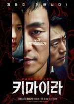 Watch Chimera Myflixer