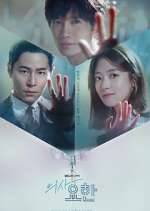 Watch Doctor John Myflixer