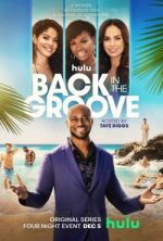 Watch Unlock My Boss Myflixer