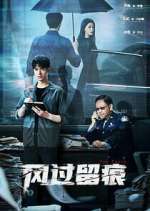 Watch The Truth Myflixer