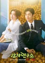 Watch The Potato Lab Myflixer